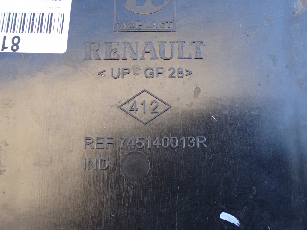 фото №10, Поддон пол багажника renault grand scenic iii 2011 1.6 dci 745140013r