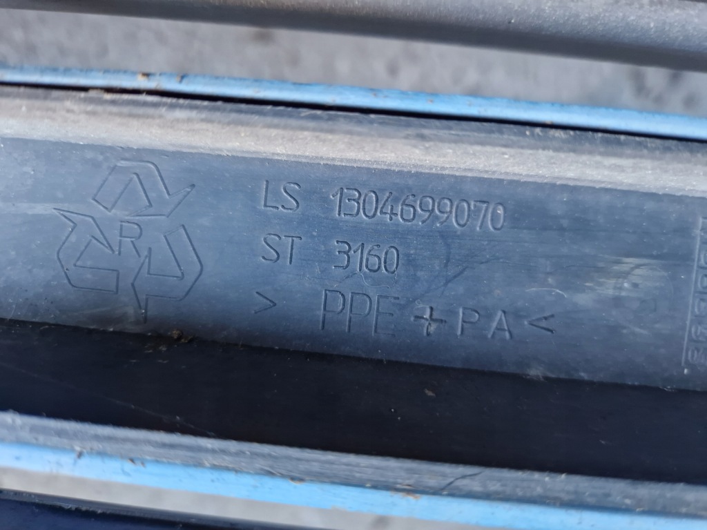 Решетка  бампера citroen jumper 1 1304699070 Доставка