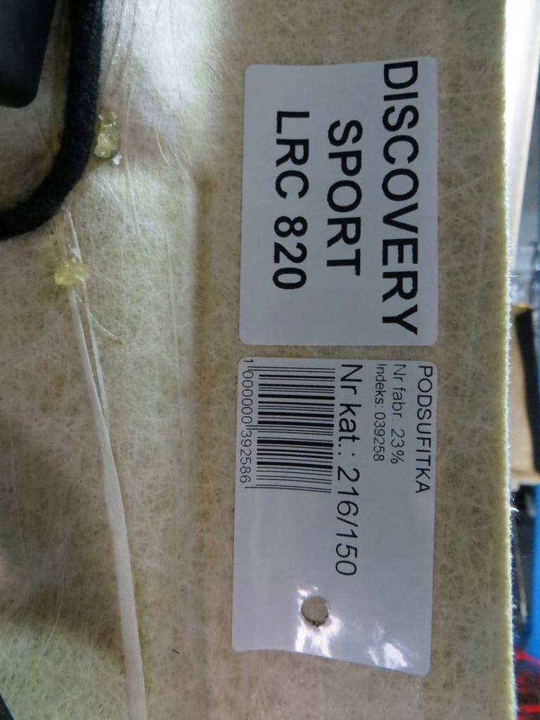 фото №3, Land rover discovery sport l550 стеля 15-