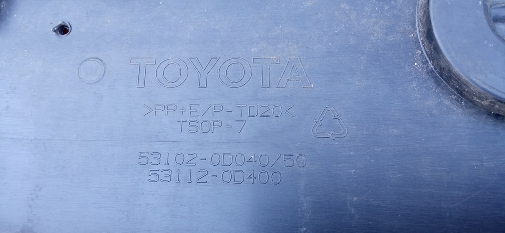 фото №14, Toyota yaris iii 3 14- решітка радіатора решітка радіатора бампера передній 53102-0d040