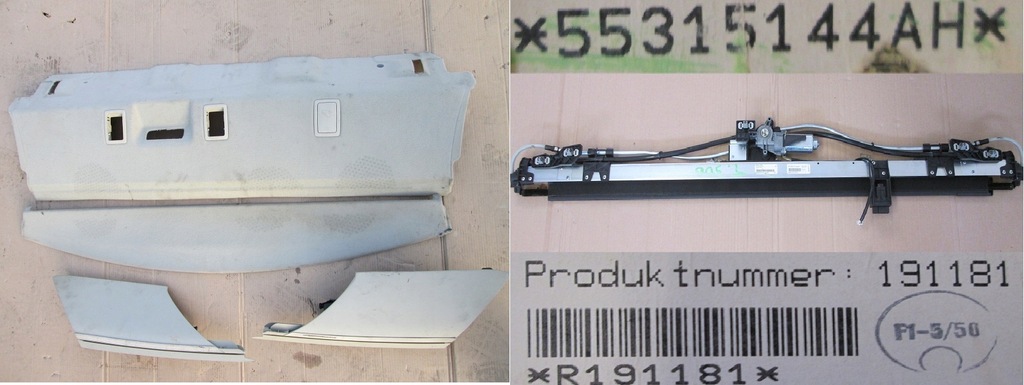 фото №1, Chrysler 300 ii 13 шторка задня + полиця задня обшивки