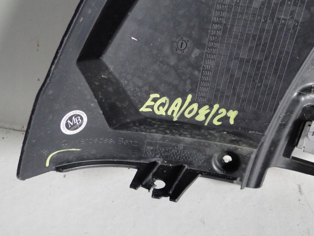 фото №11, Mercedes eqa h243 243 захист плита pod бампер передній