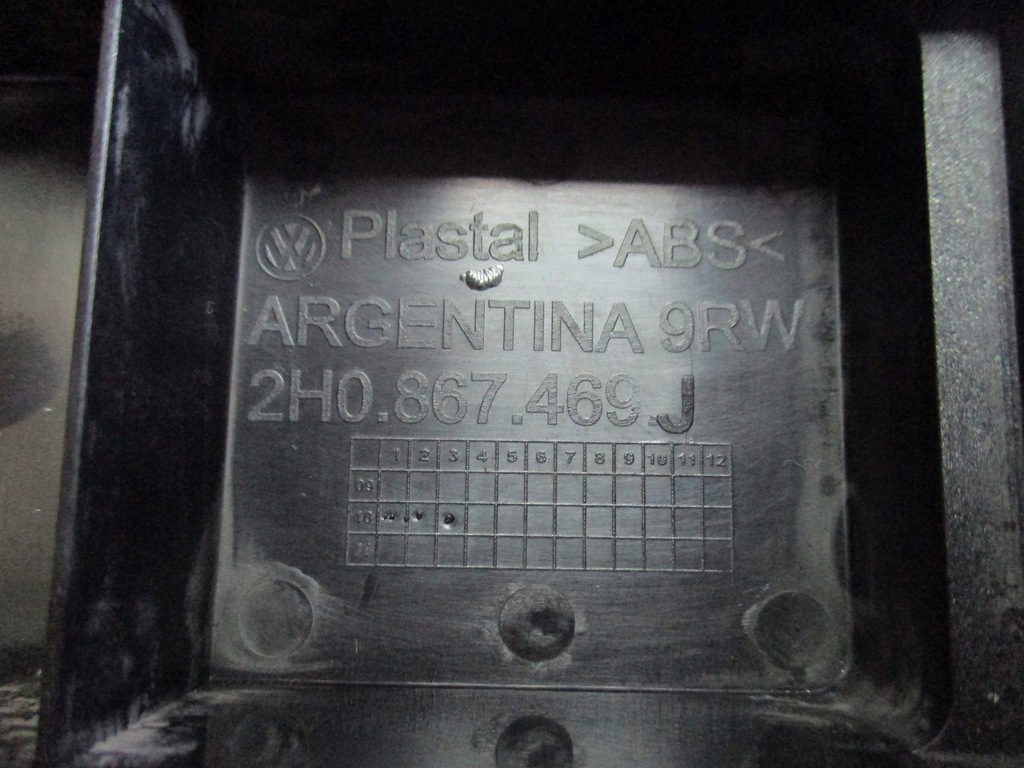 фото №6, Переключатель окон vw amarok 2h0867469j 7l6959855b