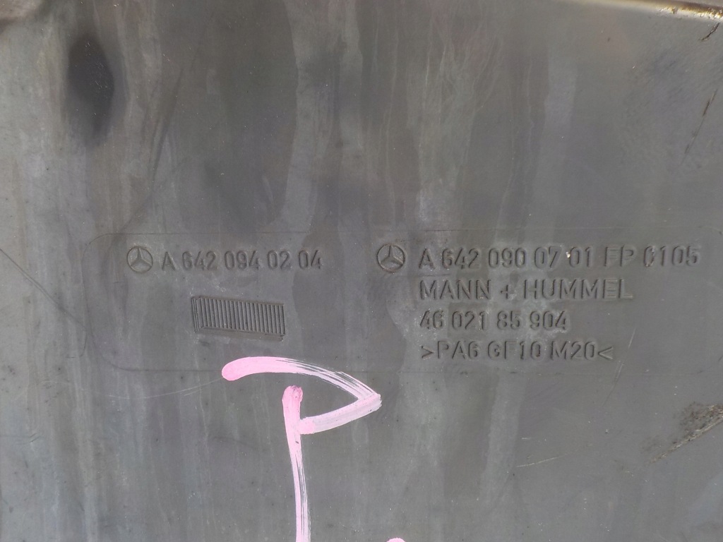 Mercedes ml w164 3.0 cdi 224km 642920 корпус фільтра повітря a6420900701 Зі Шроту