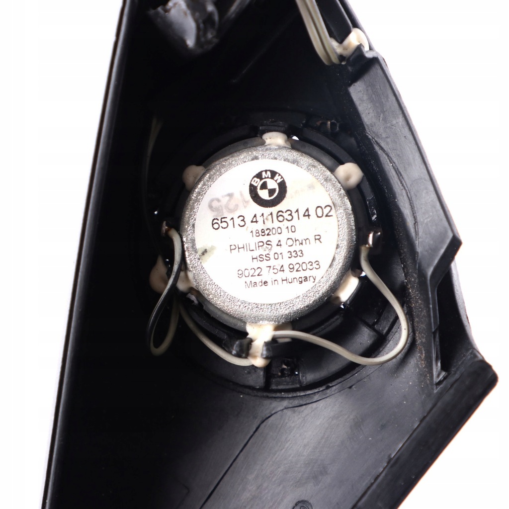 фото №9, Bmw z4 e85 e86 защита динамик треугольник дверь правый 7016646