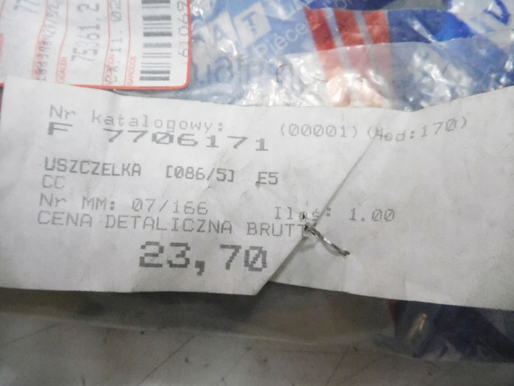 Купити Прокладка важіль перемикання передач fiat ciquecento оригінальний номер 7706171