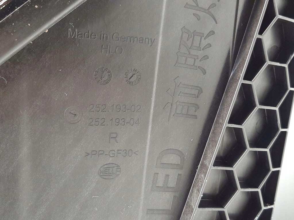 фото №11, Porsche cayenne 9y фара лампа led перед передняя правая 9y0941060t