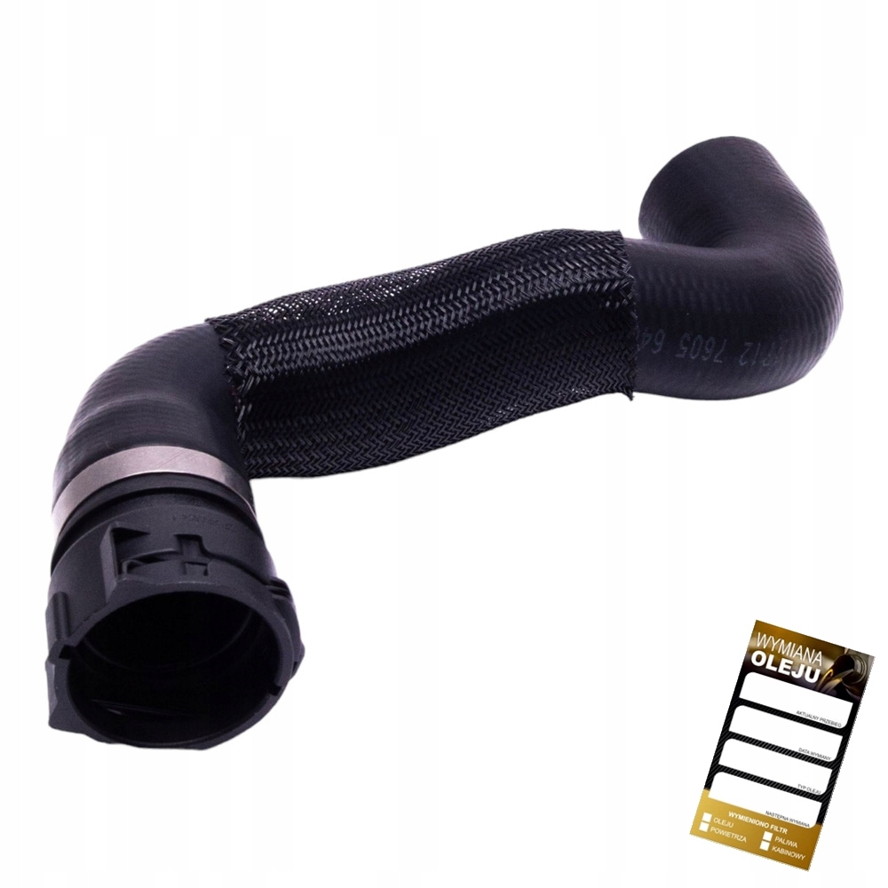 фото №1, Шланг радіатора do bmw 6 f12 замінник 17127605640