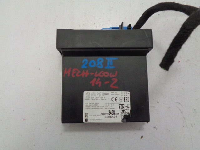 фото №1, Peugeot 2008 ii модуль блок управления