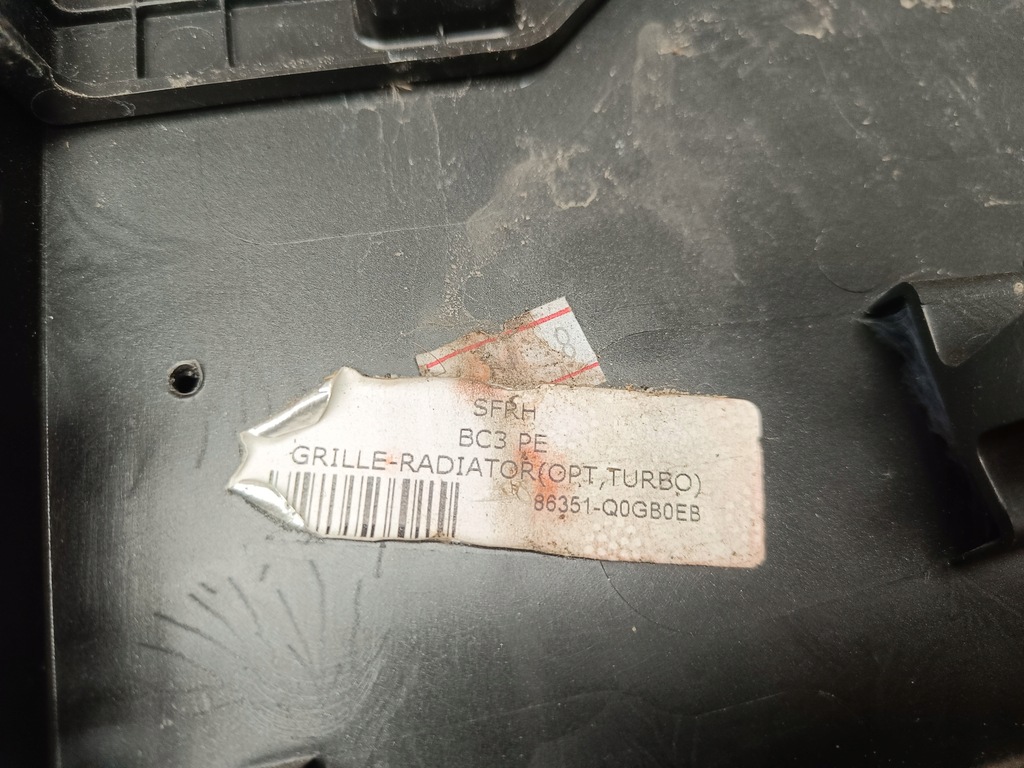 фото №14, Hyundai i20 iii lift - решётка радиатора решётка радиатора перед