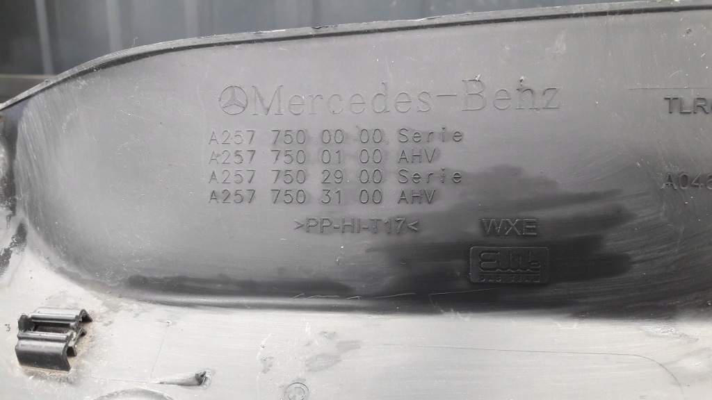 Купить A2577500100 защита крышки багажника mercedes cls w257