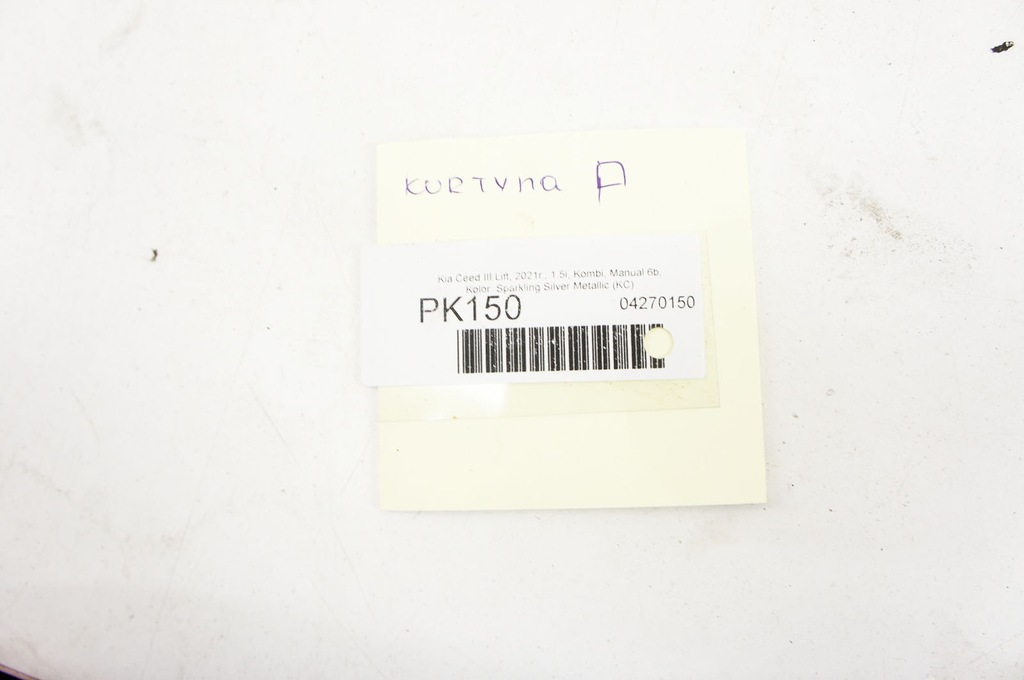 фото №6, Pk150 kia ceed iii подушка безопасности шторка безопасности правая j7850-20000