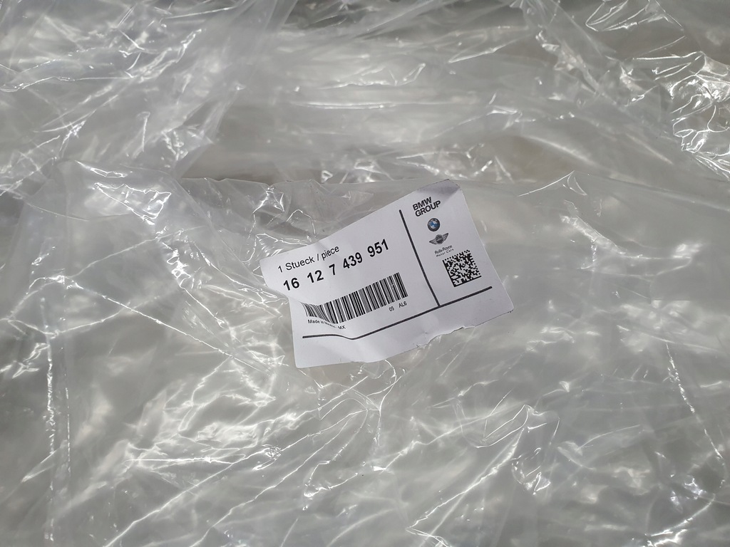 фото №7, Шланг топлива bmw x5 g05