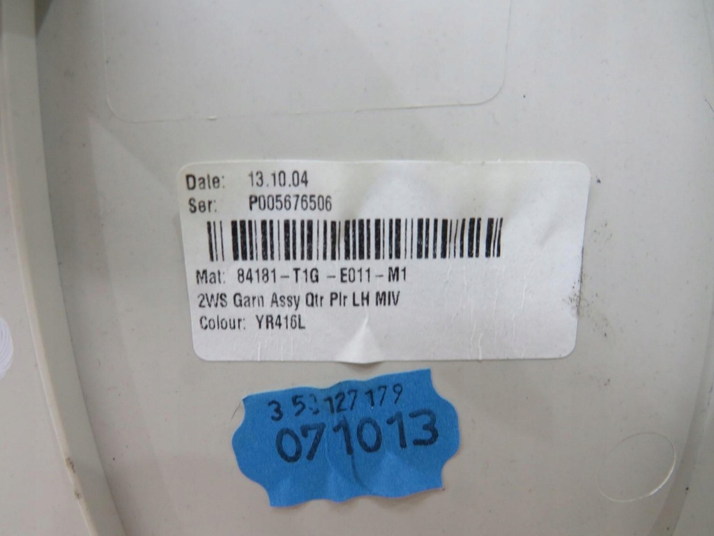 фото №7, Захист стійка задня crv iv 2.0 b 84181-t1g-e011-m1