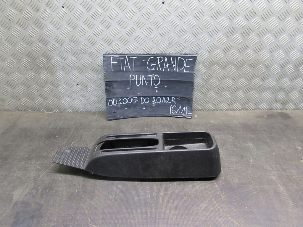 фото №10, Тунель підлокітник fiat grande punto 05-12r