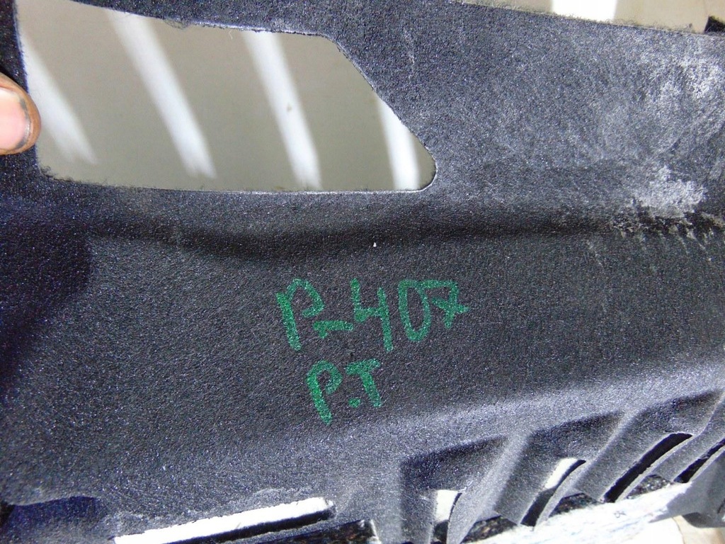 фото №6, Обивка багажника правый peugeot 407 coupe