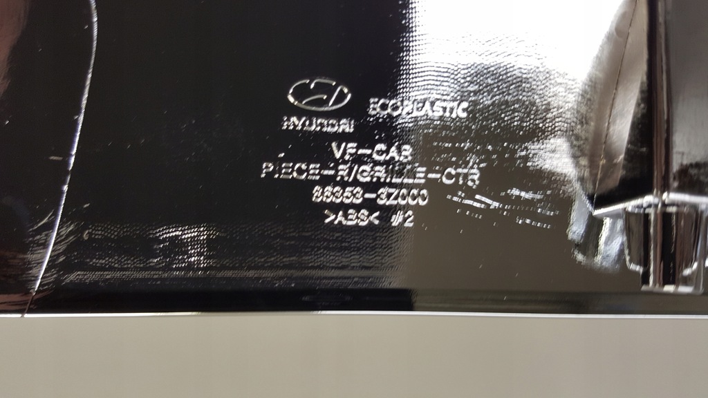 фото №9, Hyundai i40 хром решітка радіатора решітка радіатора перед 11-14r