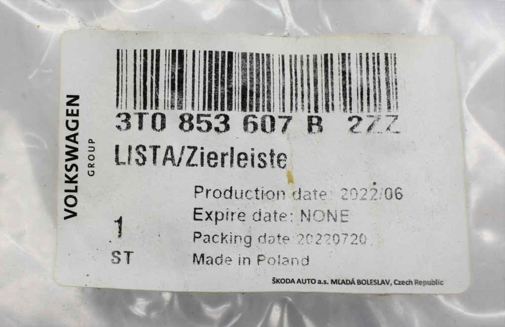 фото №8, Skoda superb ii lift 3t0 решітка радіатора решітка радіатора бампера org