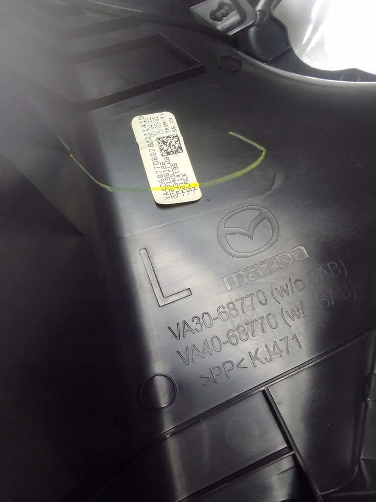 фото №16, Mazda cx50 23- захист стійка лівий правий задня usa