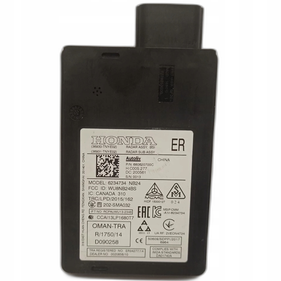 фото №1, Асистент поперечина руху honda 6234734