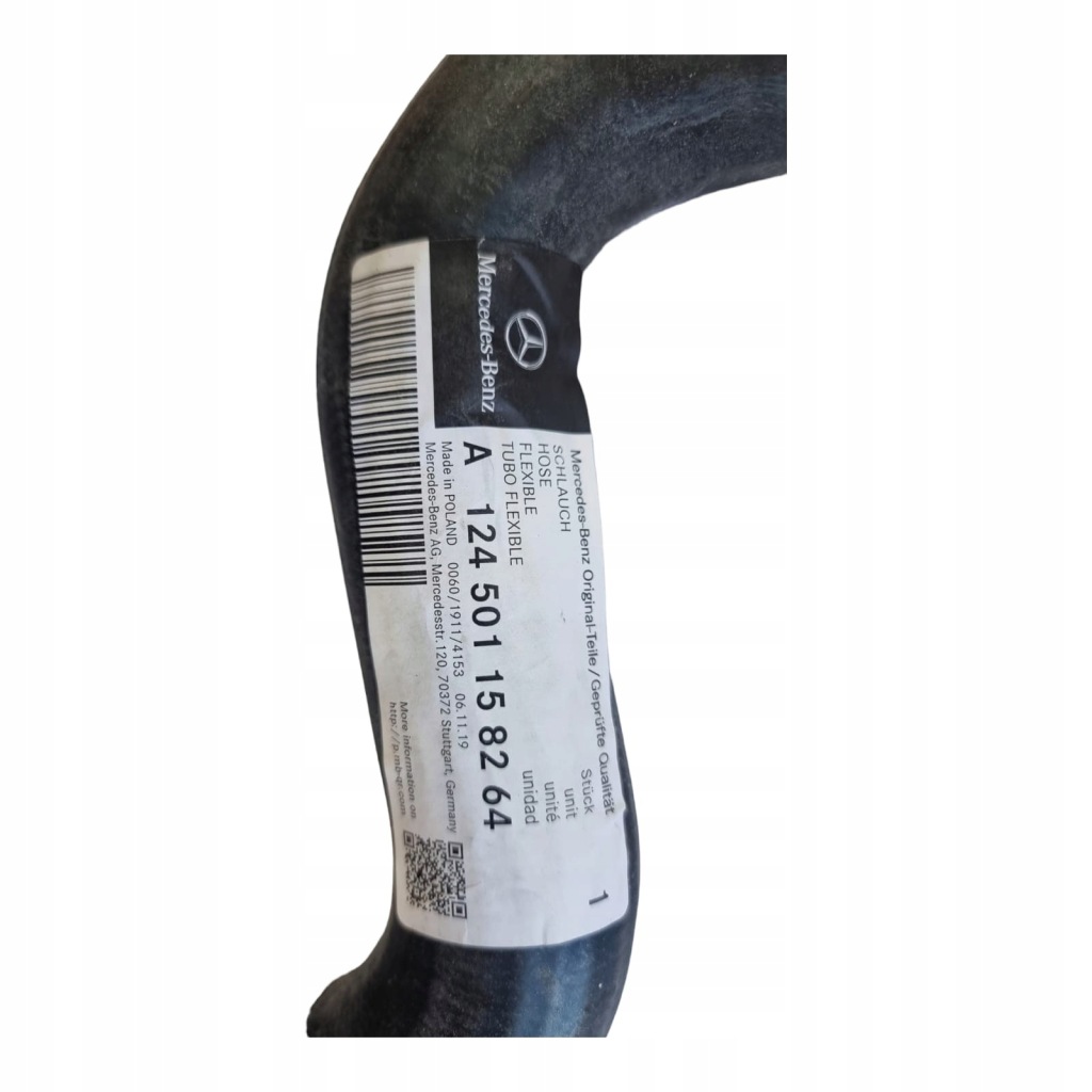 фото №1, Шланг рідина охолоджуючий оригінал a124501158264