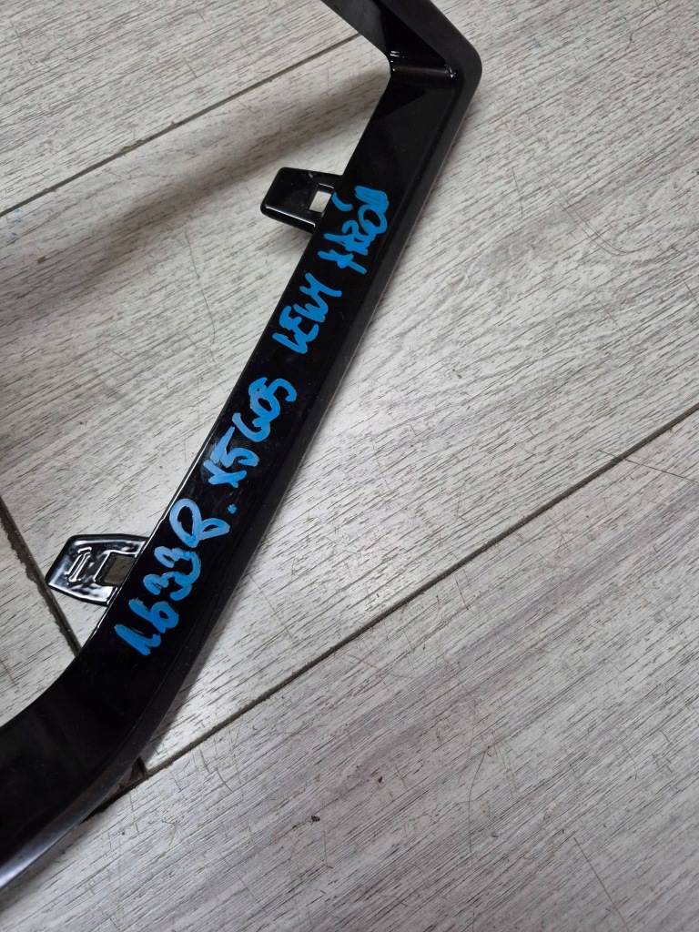 Купить 16338. bmw x5 g05 молдинг решётка бампер левое  перед 8085621