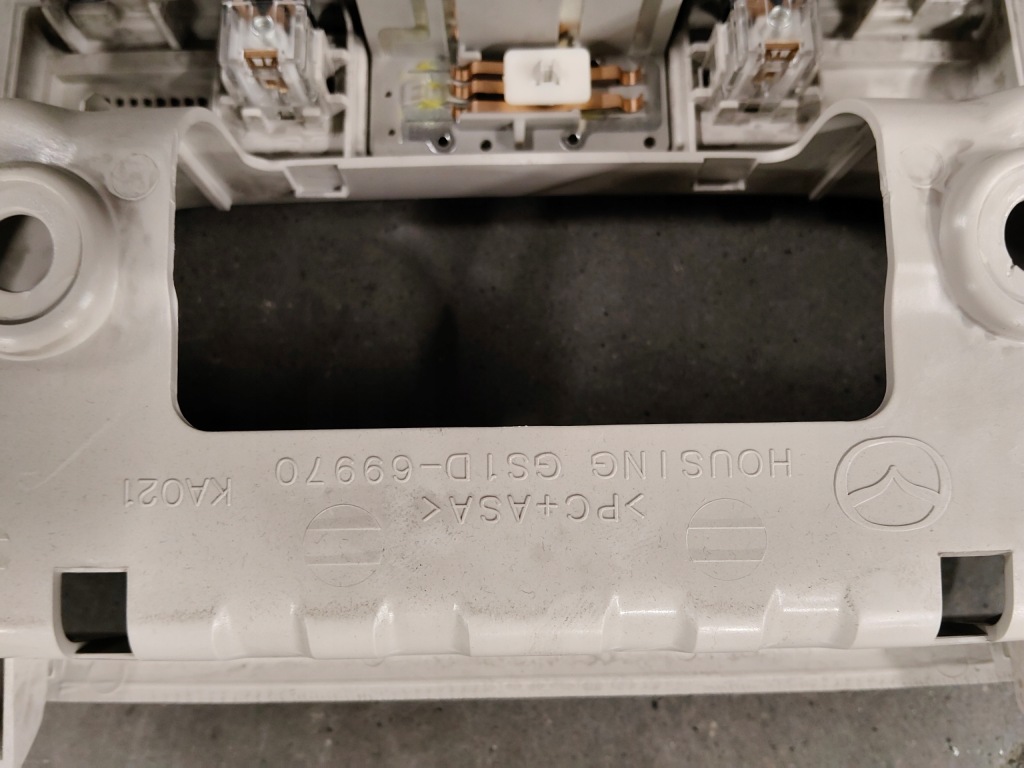 фото №4, Mazda 6 gh освещение салона лампа кабины