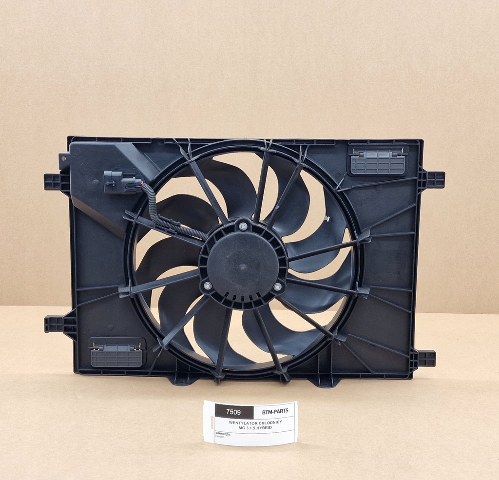 фото №1, Вентилятор радиатор mg 3 1.5 hybrid+