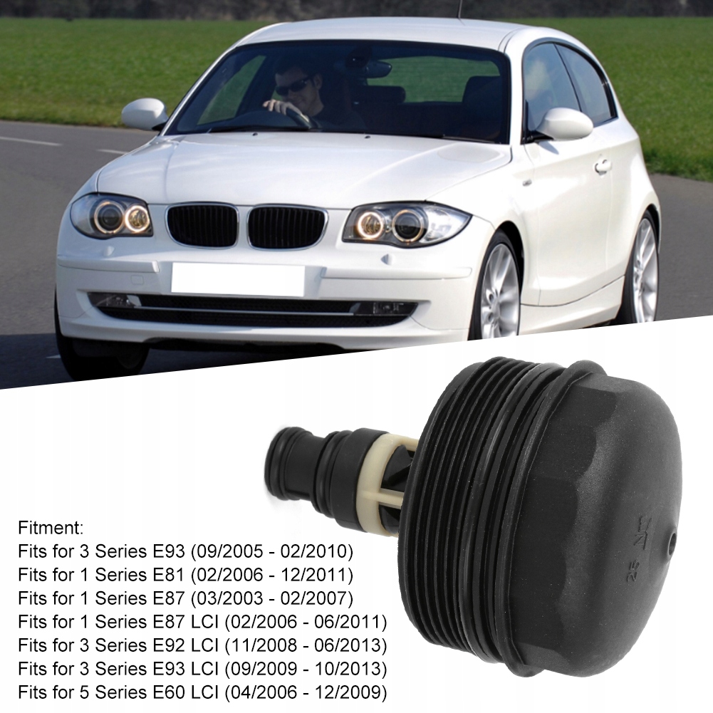 Кришка корпус фільтра оливи 11427508968 pasuje do e81 e87 e88 e82 e91 e46 Зі Шроту