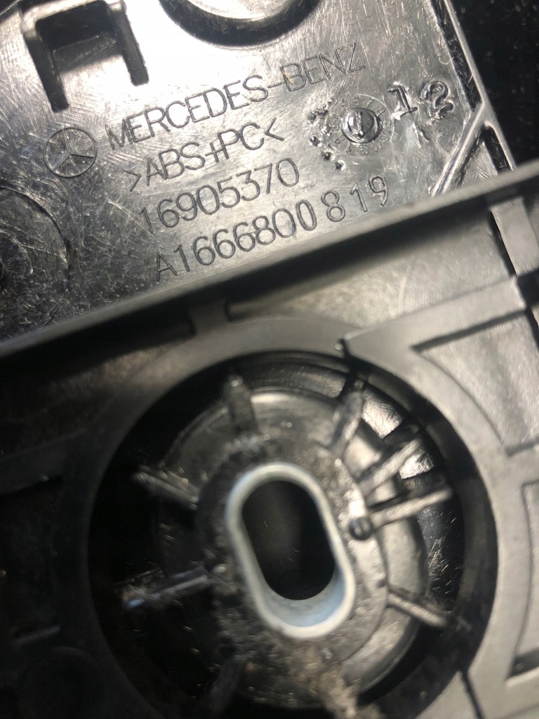 фото №9, Туннель подлокотник mercedes ml a1666800819