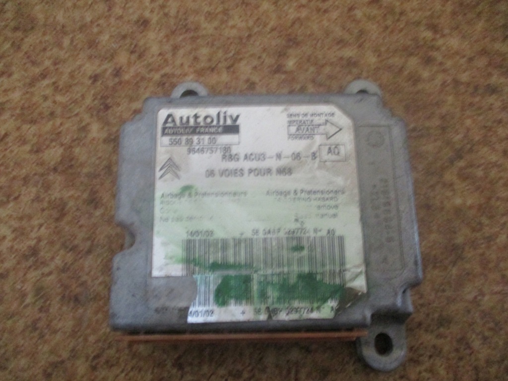 фото №1, Модуль блок управления air bag xsara picasso 9646757180
