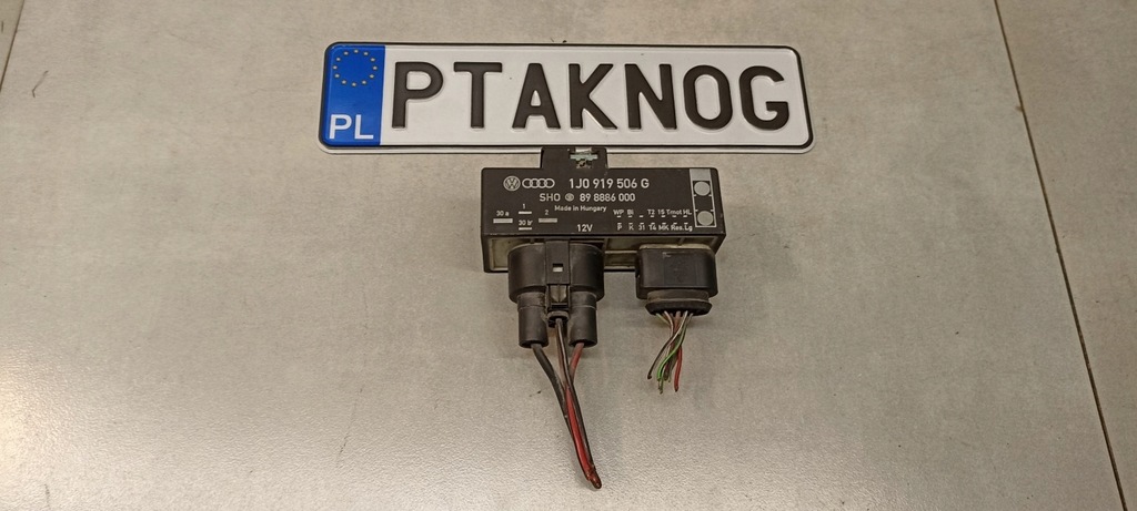 фото №1, Блок управления вентиляторов cordoba i lift 1.6 sr