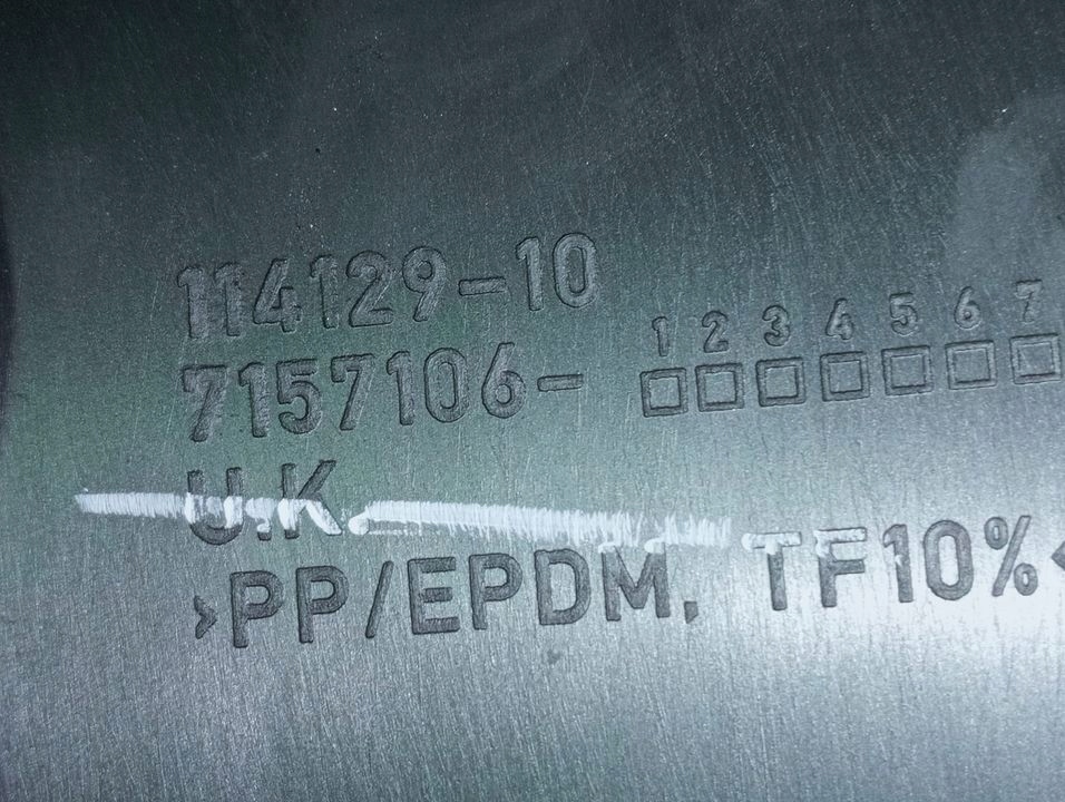 Mini r56 r57 молдинг на крыло правый задний  7157106 Цена