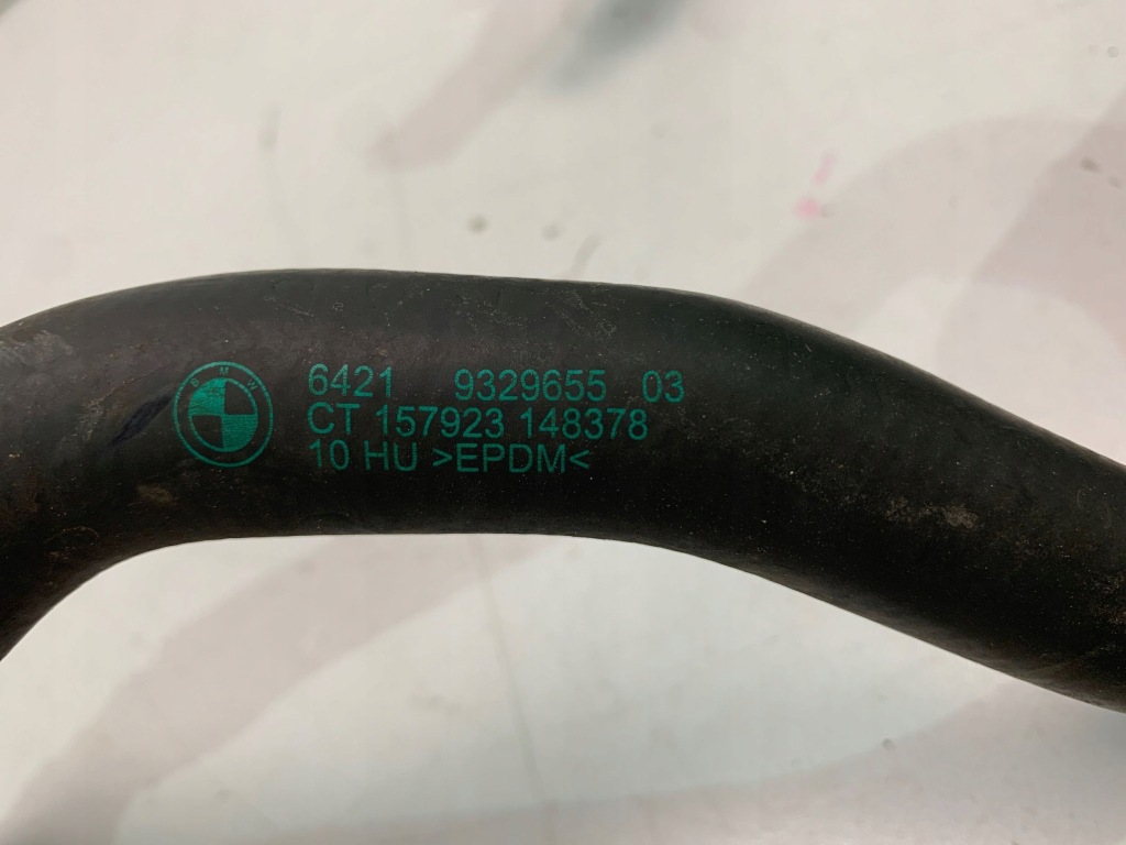 фото №4, Bmw 3 f30 330e шланг трубка воды жидкость 9329655