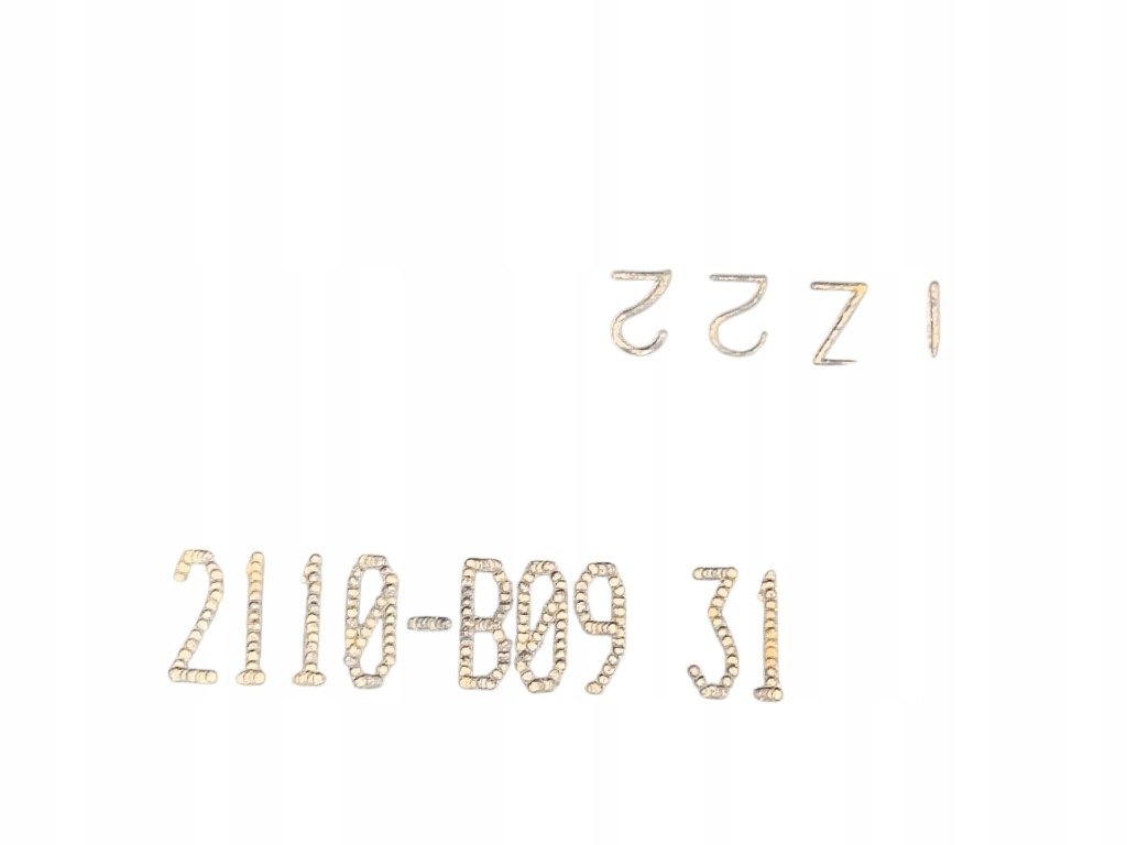 фото №8, Другая часть подвеска правая сторона mitsubishi outlander iv