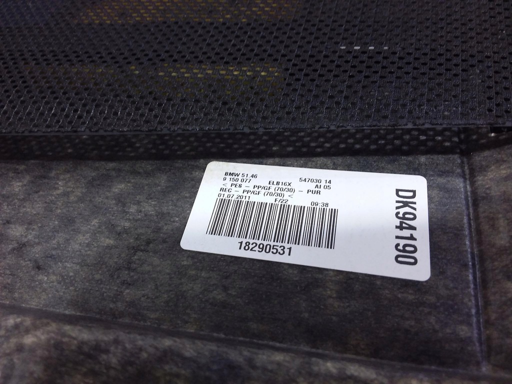 фото №7, Bmw 7 f01 f02 полка задняя шторка pas задняя