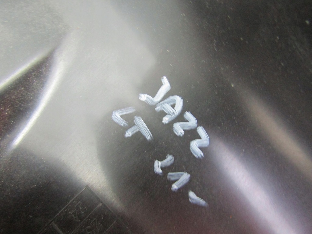 фото №7, Jazz v 21r защита подвеска левая задняя задняя задняя