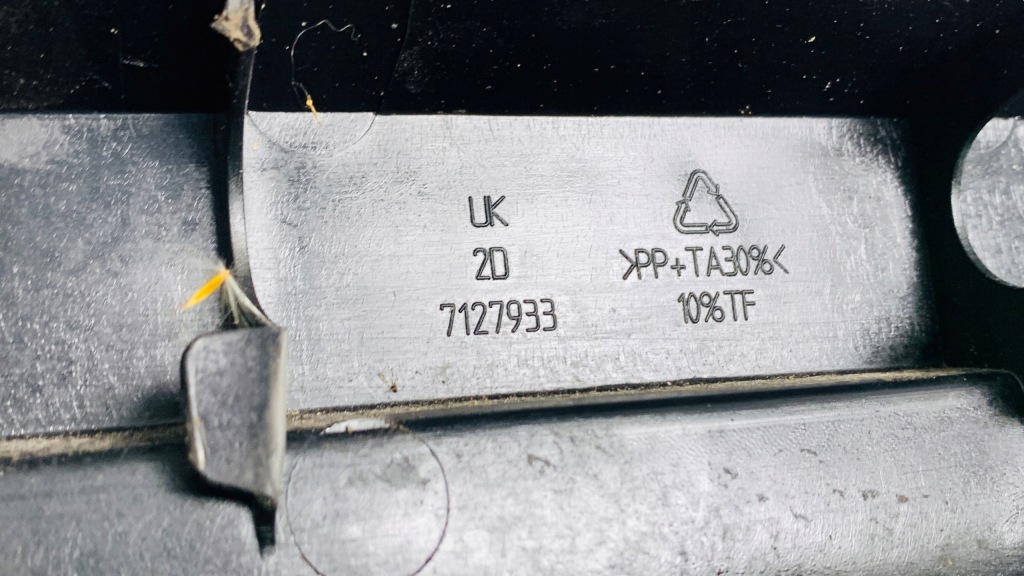 фото №3, Mini r50 r52 решётка бампера средняя 7127933