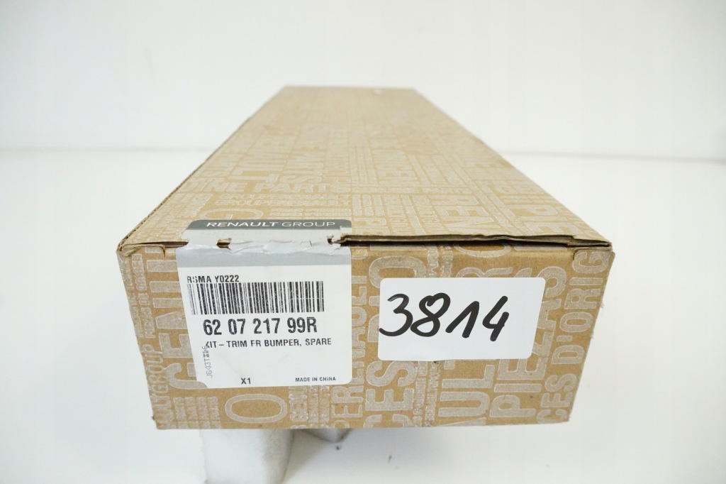 фото №12, Captur ii 2 19- новий хром лівий правий бампера решітка перед kpl оригінал