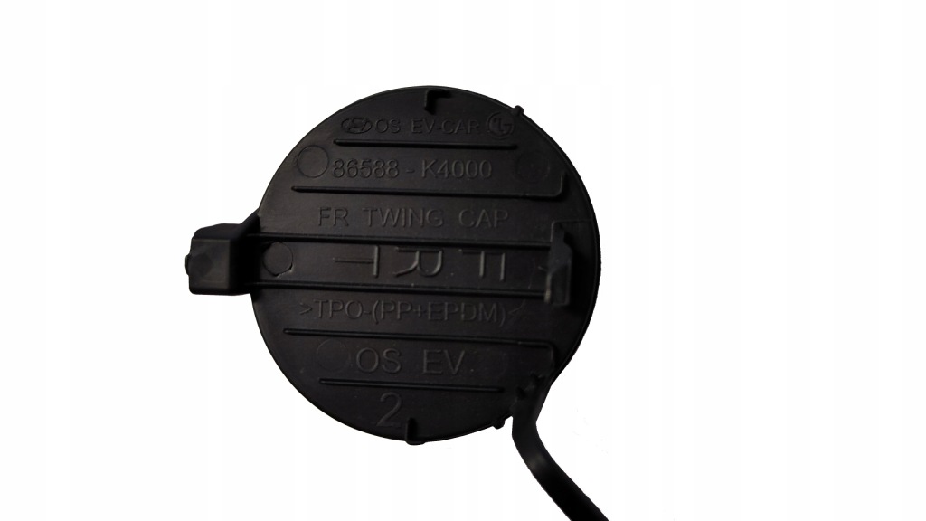 фото №2, Заглушка фаркоп буксирувальний перед hyundai kona