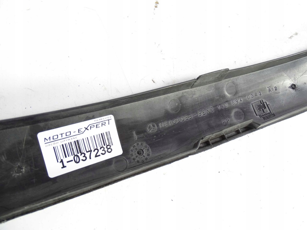 Mercedes s w140 захист внутрішня підкрилок ліва Доставка