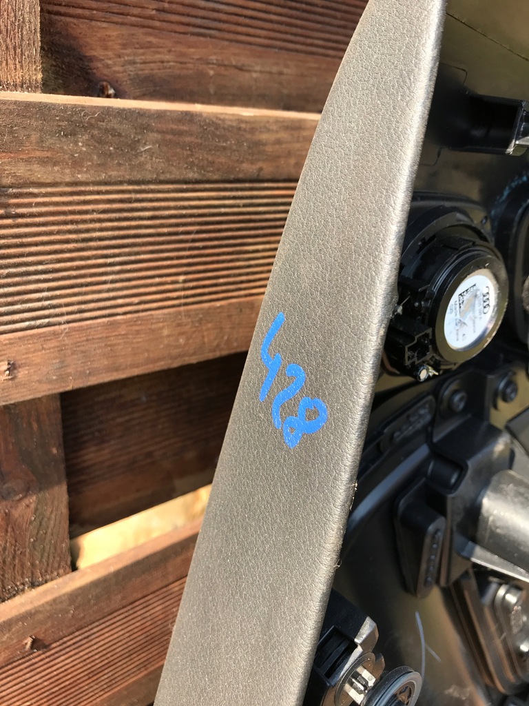 фото №5, Обшивка двері лівий задня audi a4 b8 8k0867305