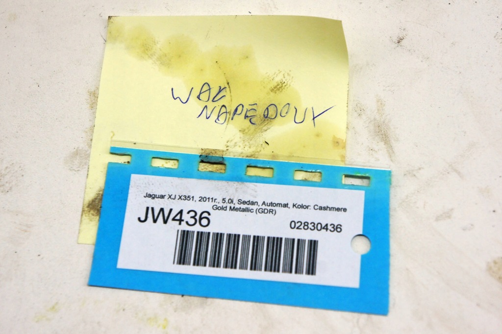 фото №5, Jw436 jaguar xj x351 5.0i wał привідний