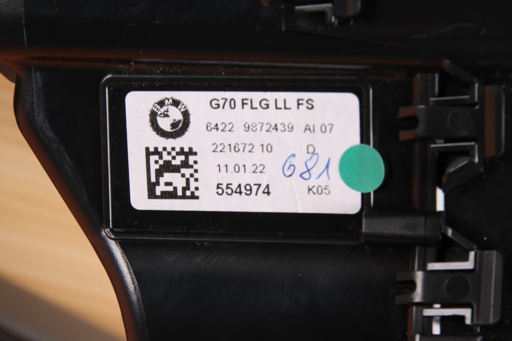 фото №12, Bmw 7 g70 i7 накладки декоративные dekor панели консоли jesion szary 7858009