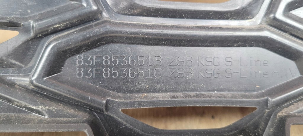 фото №4, Решётка радиатора решётка радиатора audi q3 s line 83f853651b