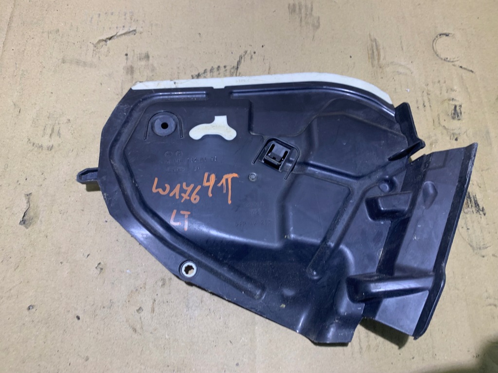 фото №1, Защита дверь левый задняя mercedes w176 a1767320195