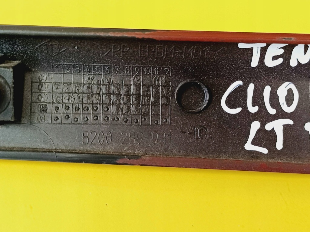 фото №4, Молдинг крыла левый задняя renault clio iii 8200289931 nr112
