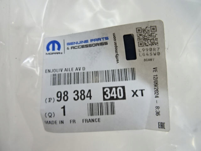 фото №14, Peugeot 408 молдинг накладка крыла правая передняя nowa оригинальная