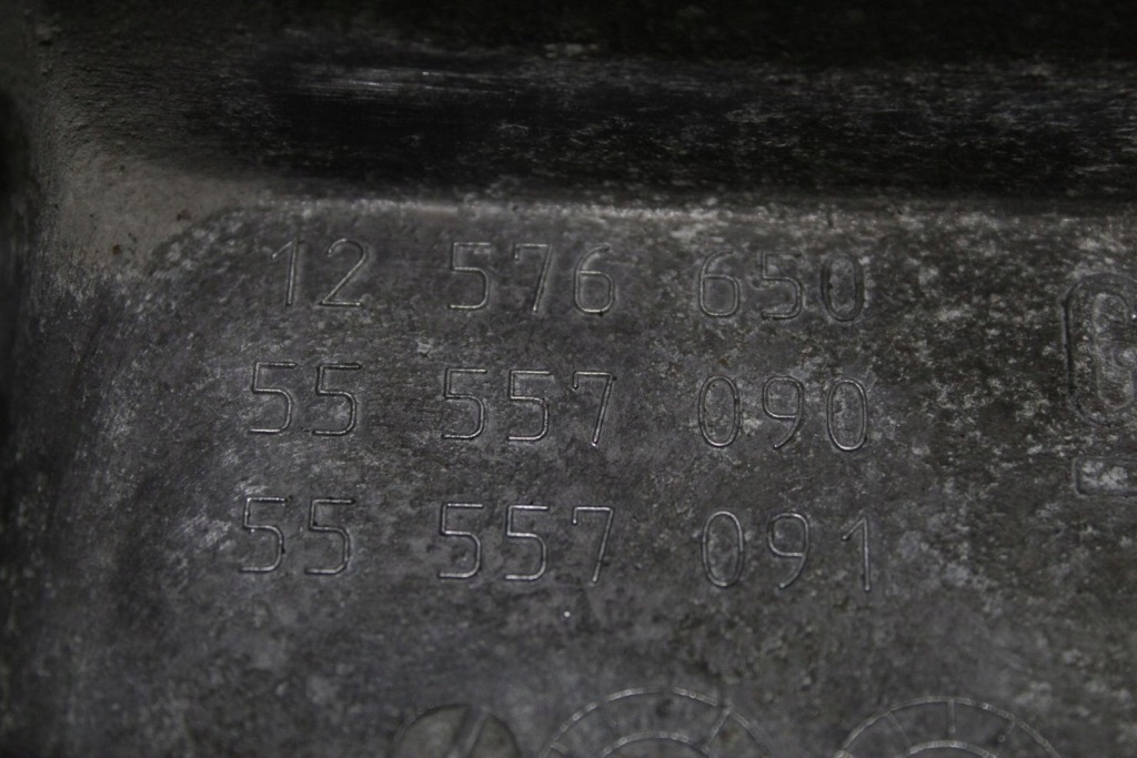 Поддон масляная 55557090 zafira b 2.2 b z22yh Киев