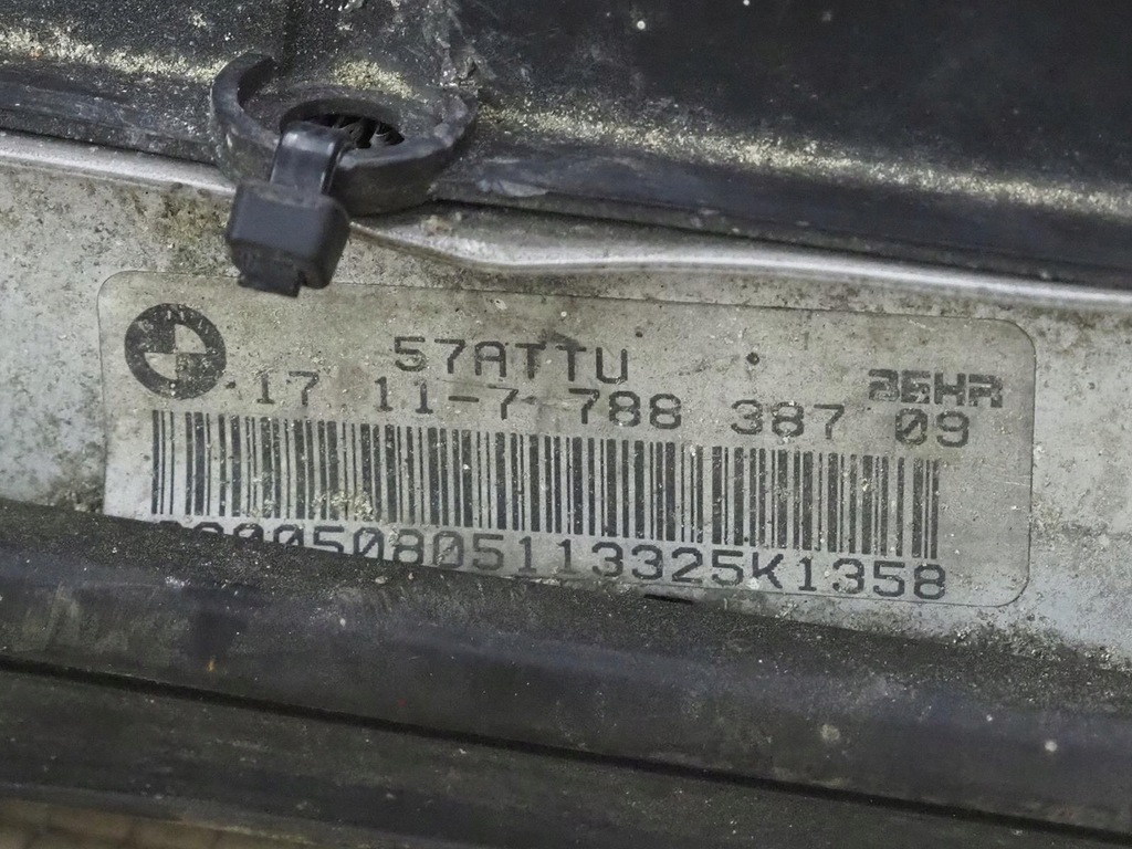 фото №7, Bmw e53 x5 радіатор wody комплект 3.0d 7788387